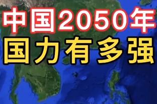 大洛雄鹿生涯盖帽数达805个 超越阿尔顿-李斯特独占队史第二