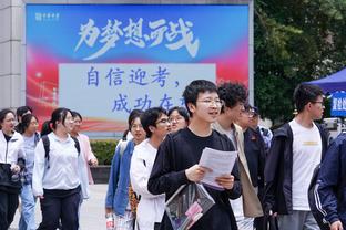 16-17赛季以来欧冠助攻榜：德布劳内26次居首，姆内并列次席