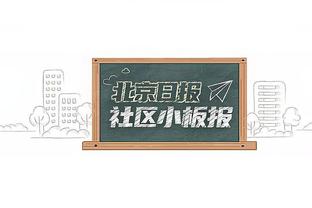 詹俊：曼城5年来首次连续三轮不胜，这个赛季英超争冠有好戏看